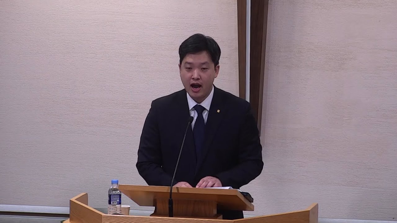 예배
