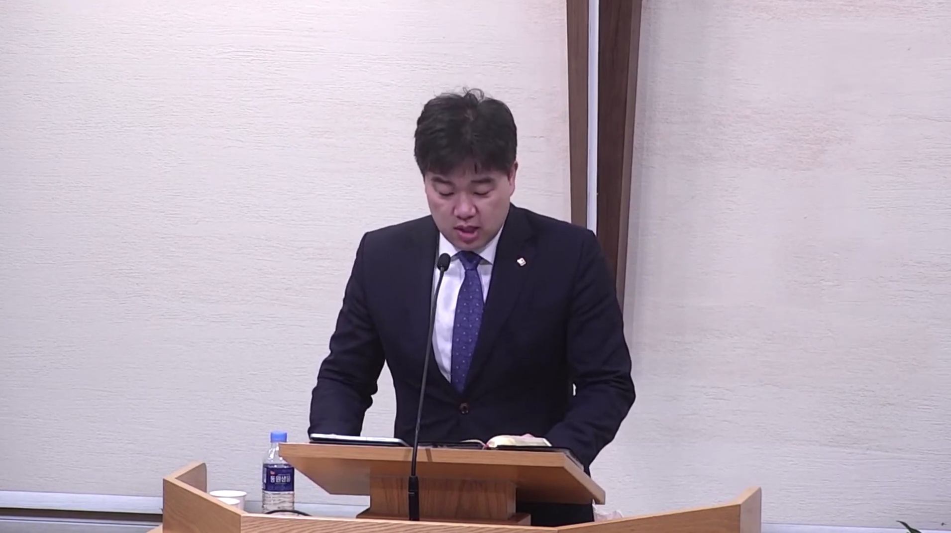 예배