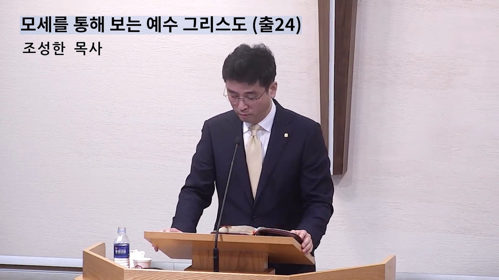 새벽