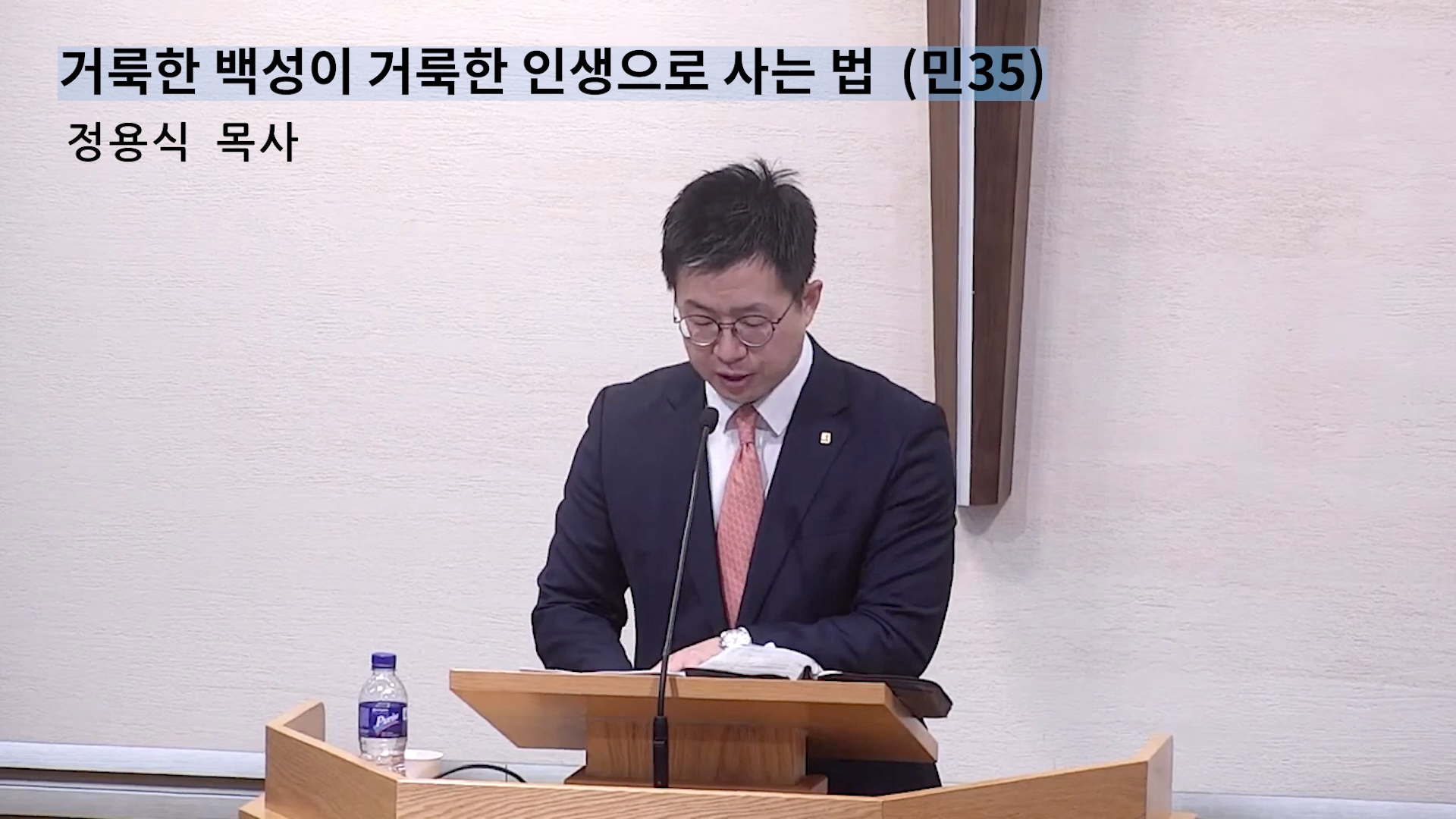 새벽