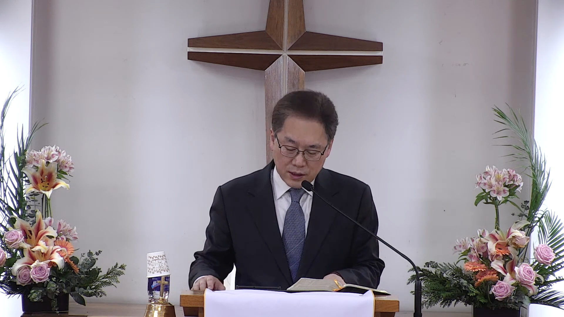 새벽