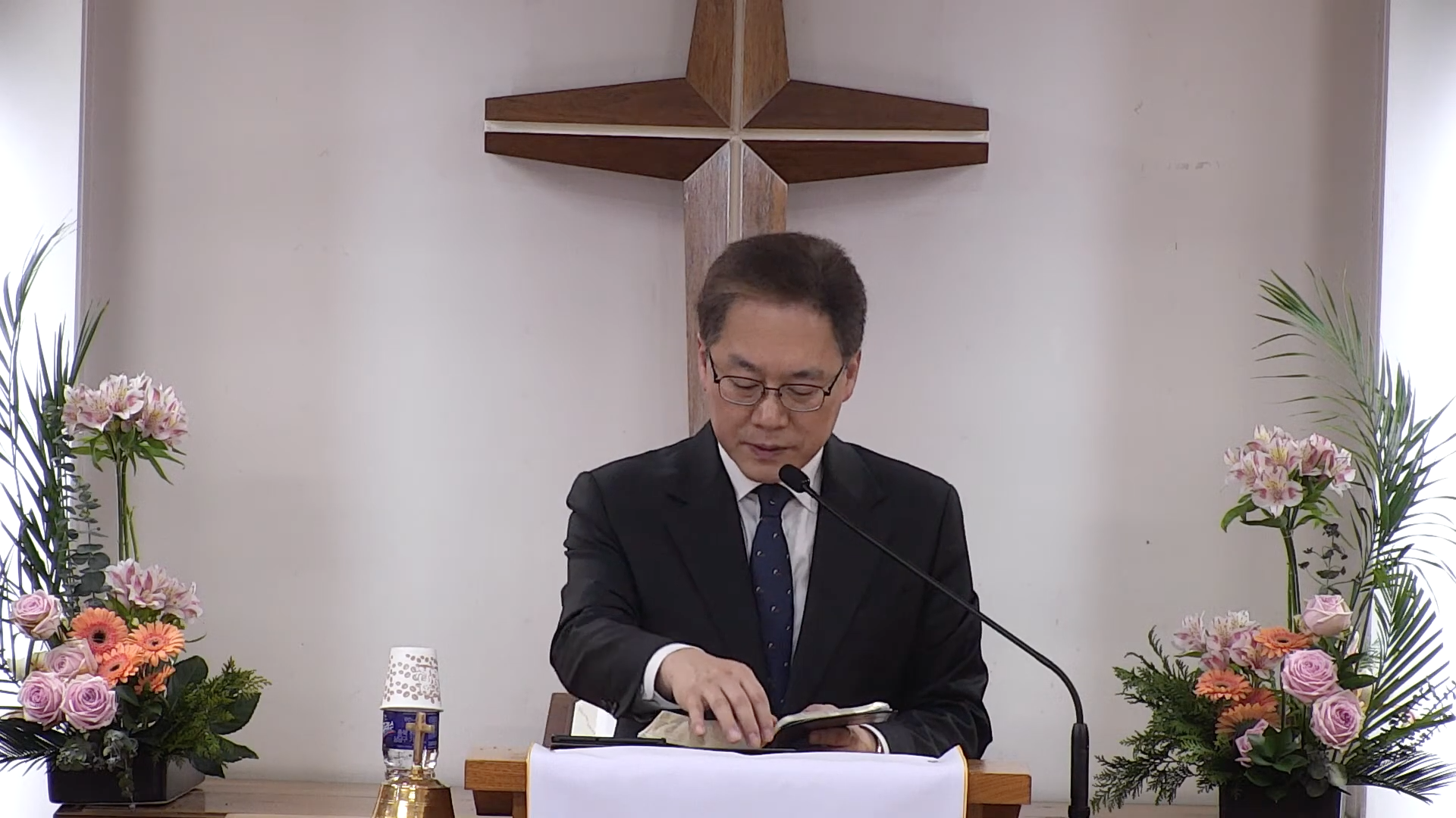 새벽