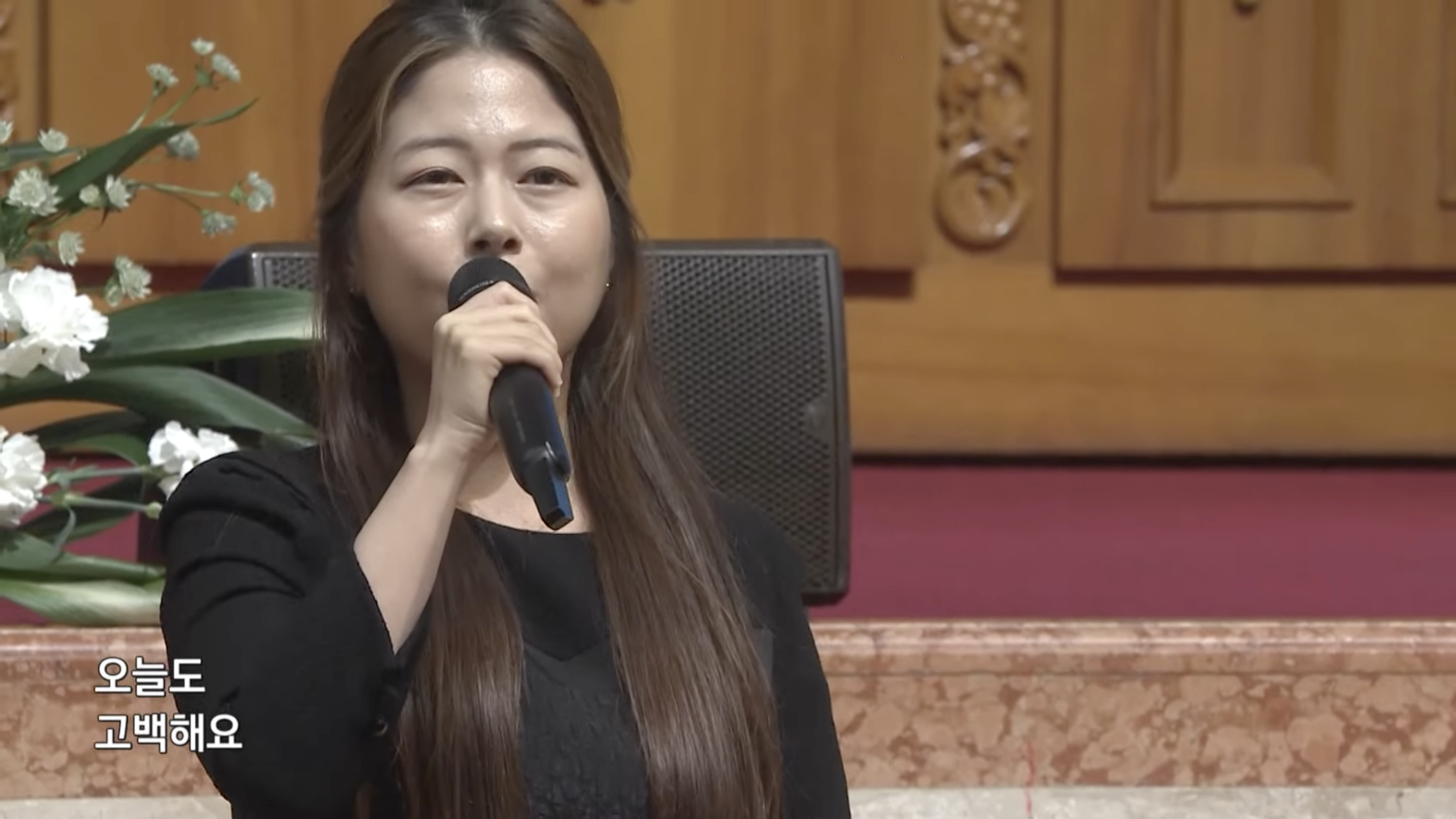 예배