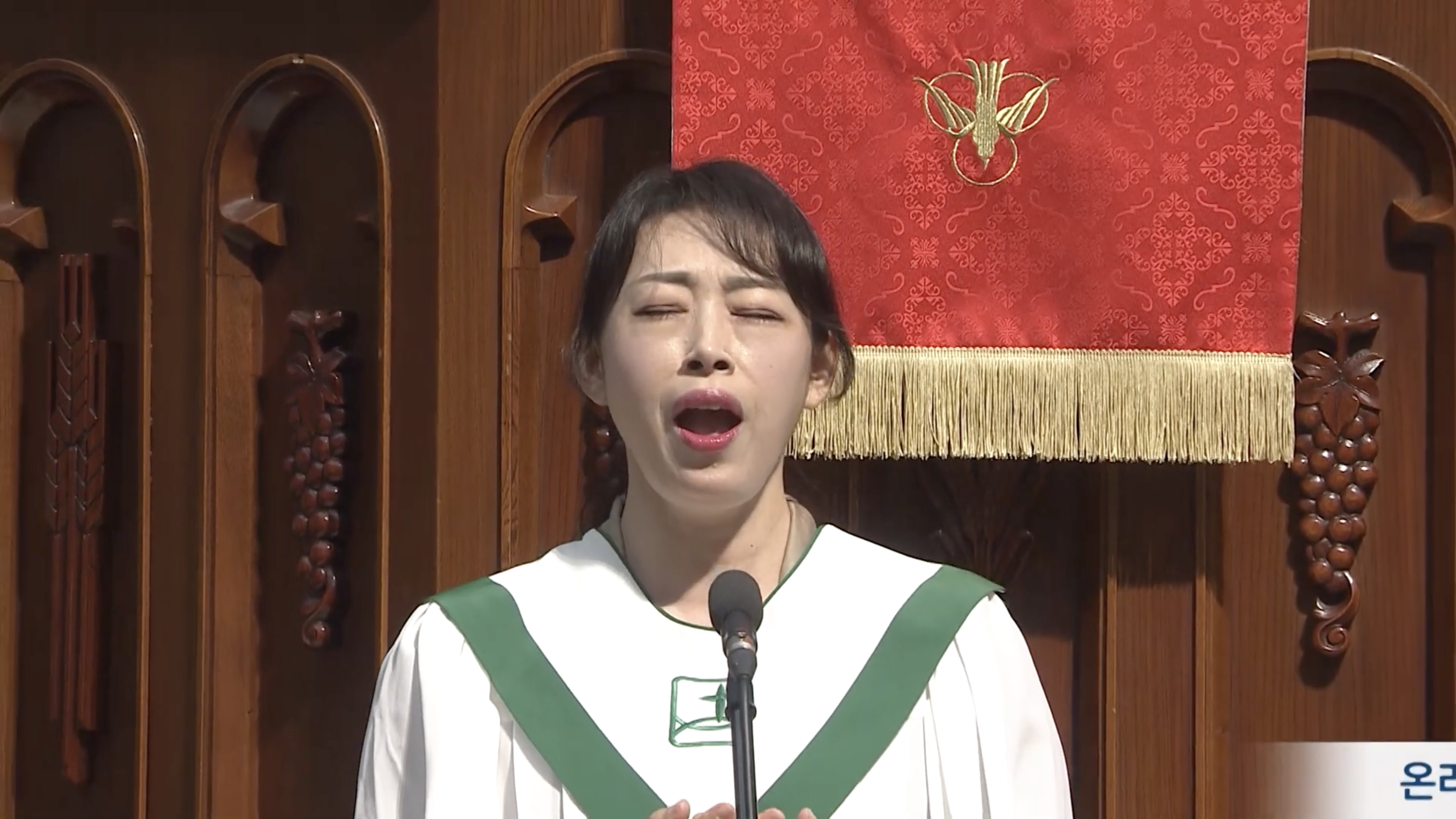 예배